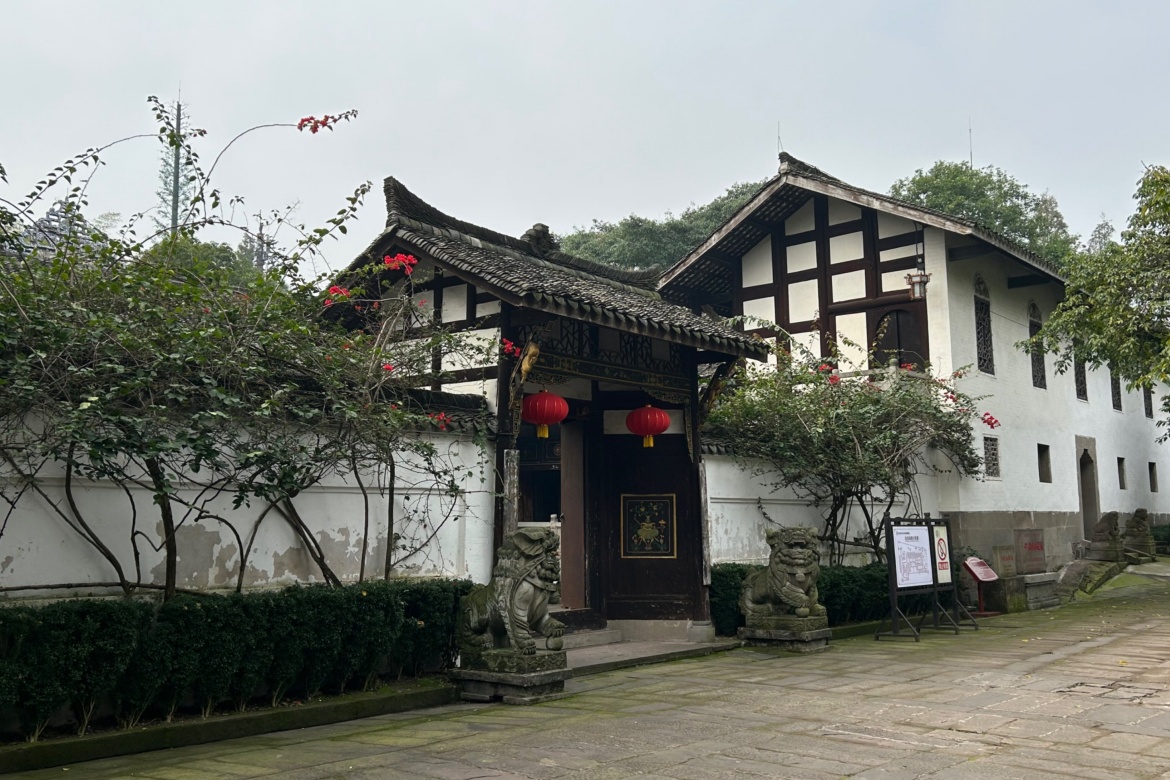 Xijia Mountain Residence